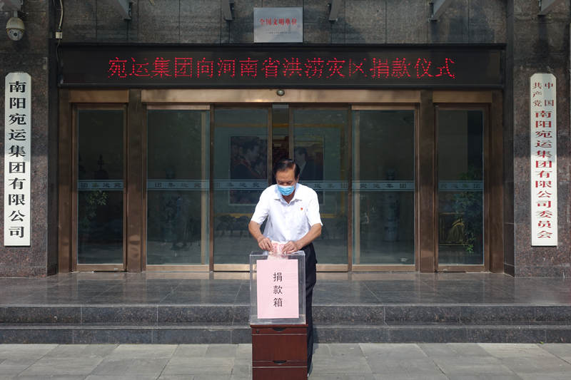 微信圖片_20210806173519